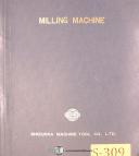 Shizuoka-Shizuoka AN-S, Millmaster Milling Machine, Operation Electrical & Parts Manual-AN-S-01